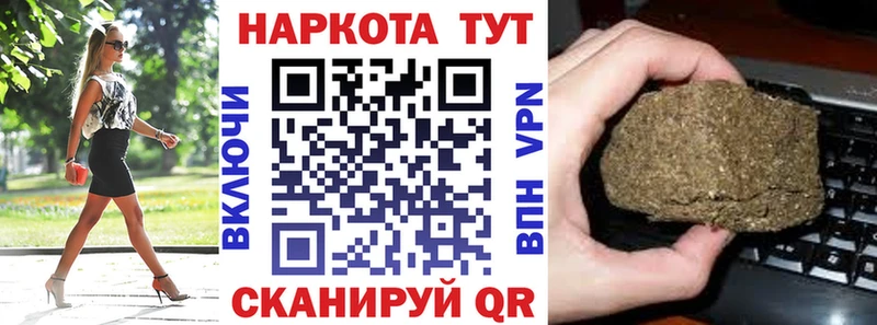 Цена Ленинск-Кузнецкий КОКАИН  МАРИХУАНА  APVP  ГАШИШ  Меф мяу мяу 