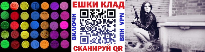хочу   Ленинск-Кузнецкий  ЭКСТАЗИ бентли 
