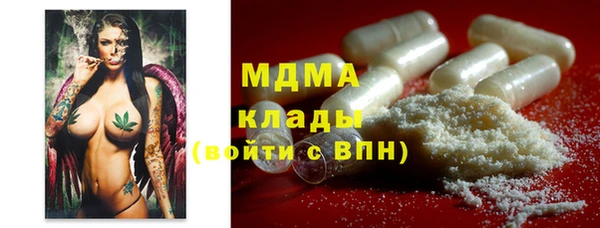 тгк Алзамай