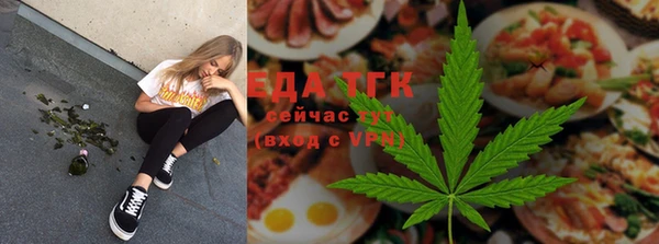 прущие крисы Алексеевка