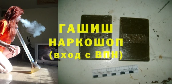 экстази Алексин