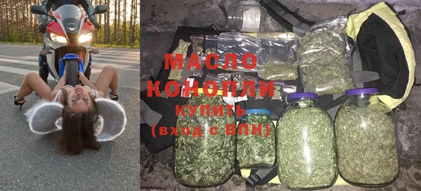 тгк Алзамай
