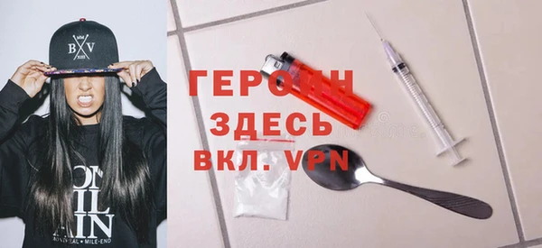 экстази Алексин