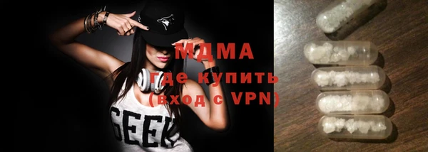 тгк Алзамай