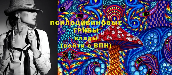 прущие крисы Алексеевка