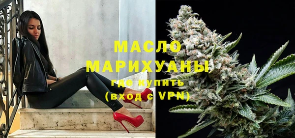 прущие крисы Алексеевка